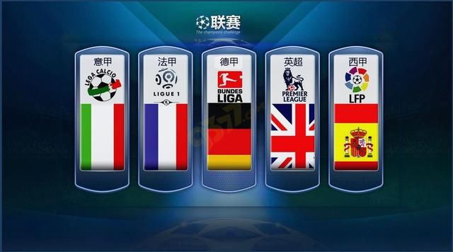 向现代化中