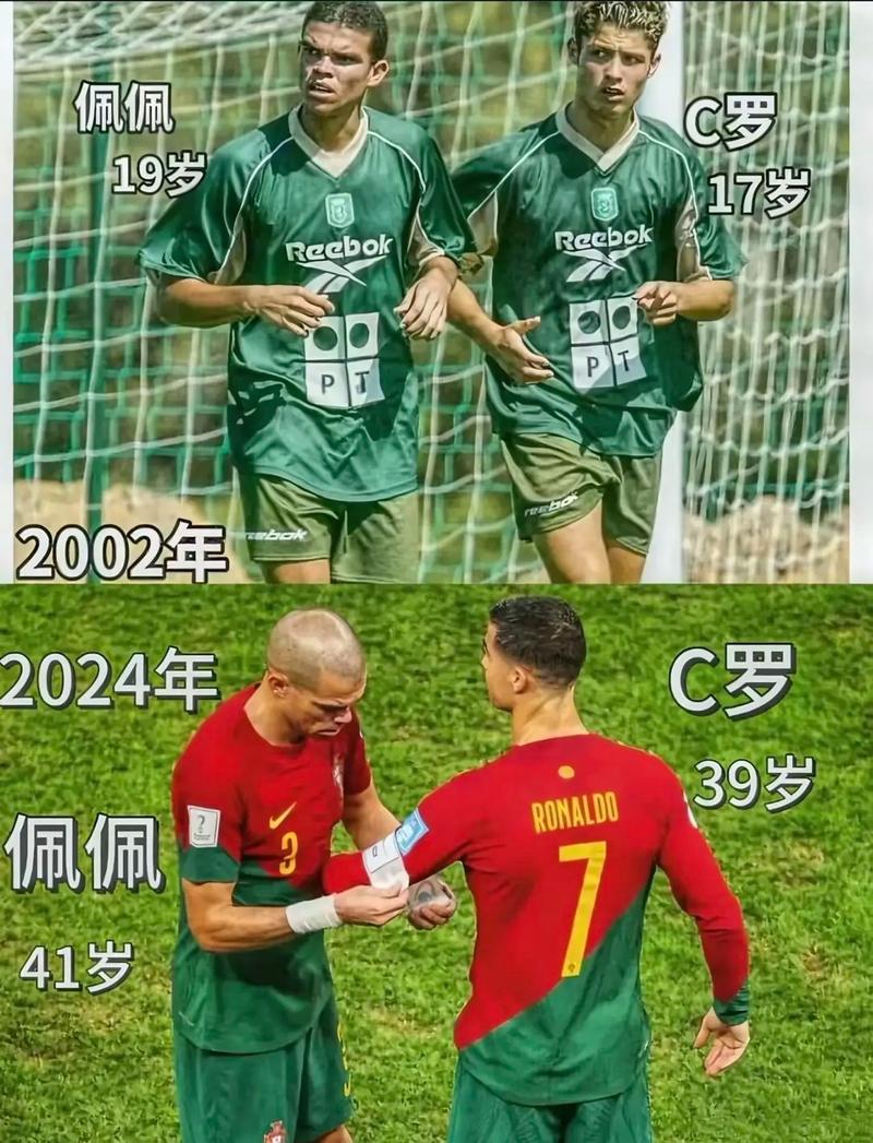 但随后中国
