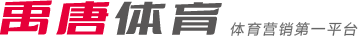 的合作