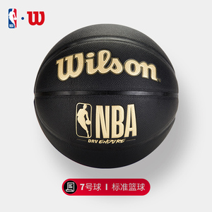 [NBA]豪泽33分 凯尔特人力克爵士.