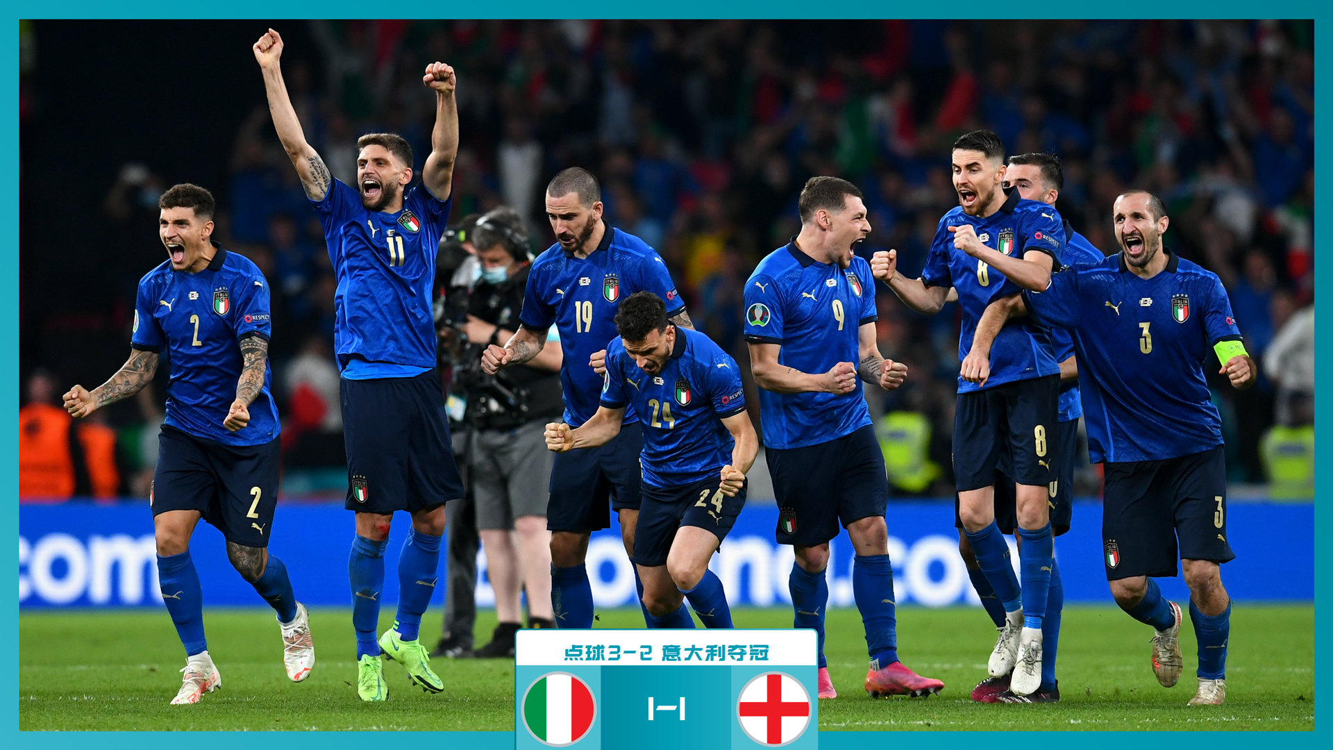 是她获得梅 是她获得梅