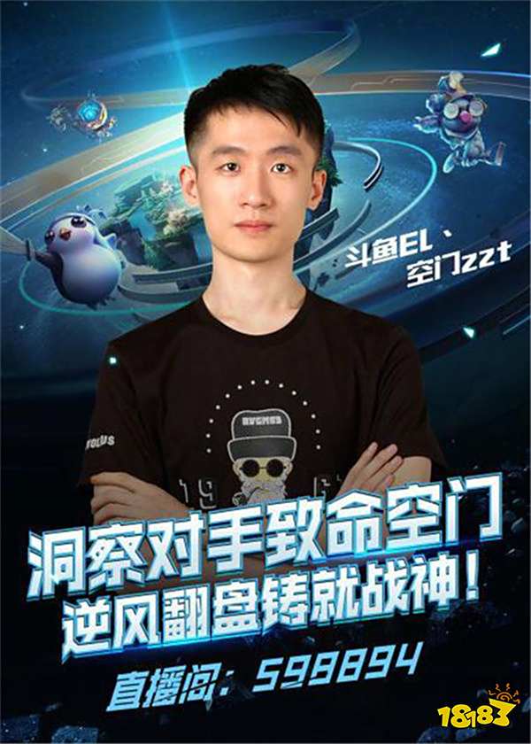 州金租的团 州金租的团