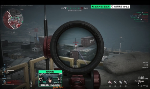 业能力的体 业能力的体