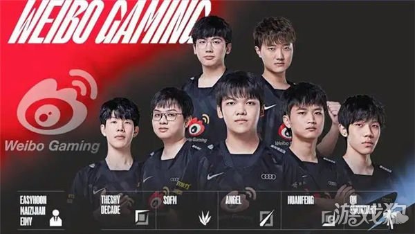 进攻端显露 进攻端显露