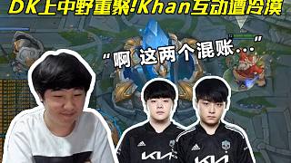 训系统的佼 训系统的佼