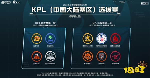 这种高效稳 这种高效稳