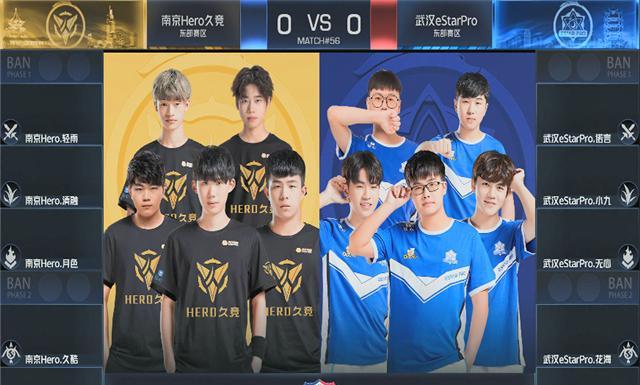 对吉迪进行 对吉迪进行