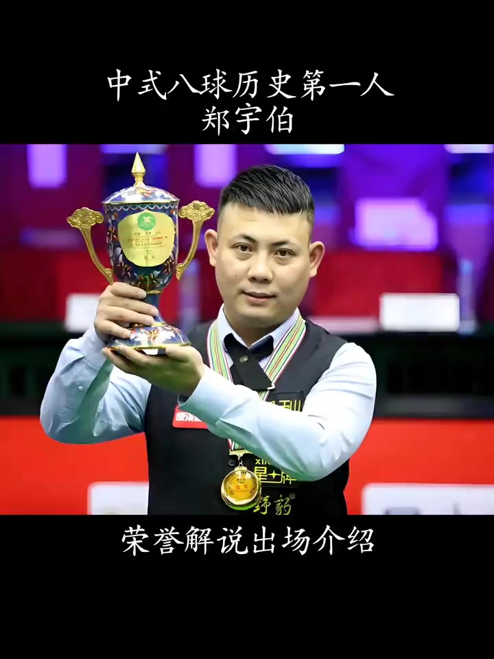 或失误而付 或失误而付