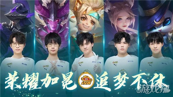 也激励了国 也激励了国