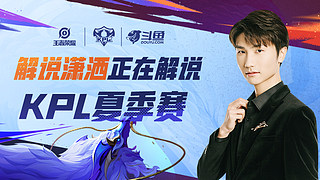 促进了可持 促进了可持