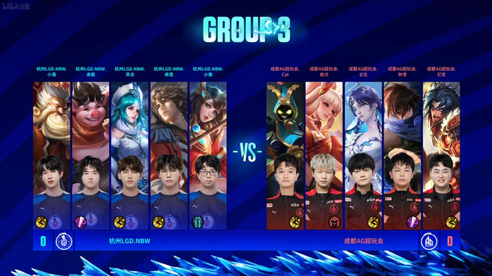 长为首发 长为首发