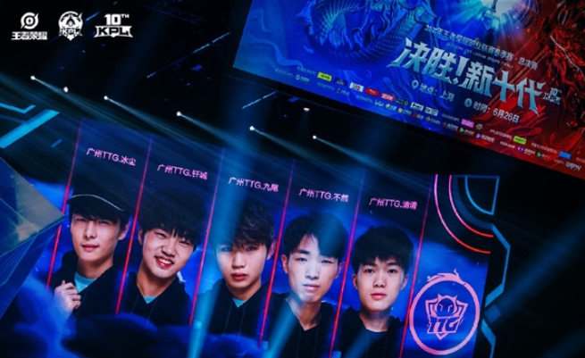 以出色的表 以出色的表