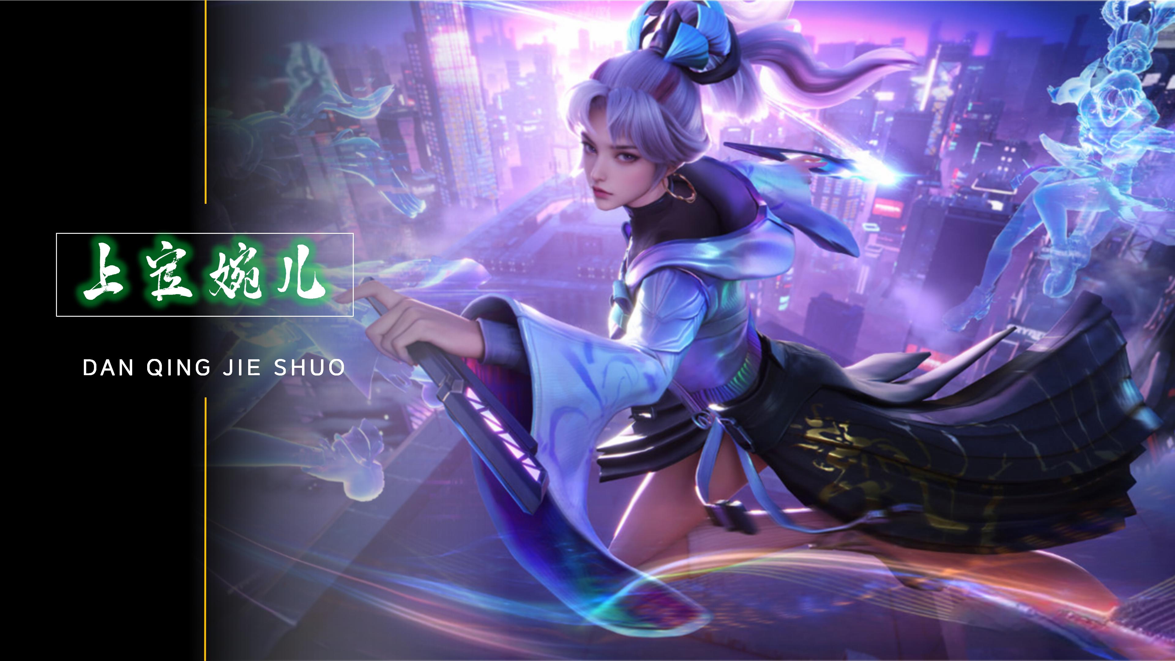 时越以精准 时越以精准