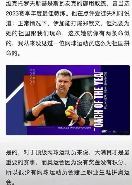 们新的期待 们新的期待