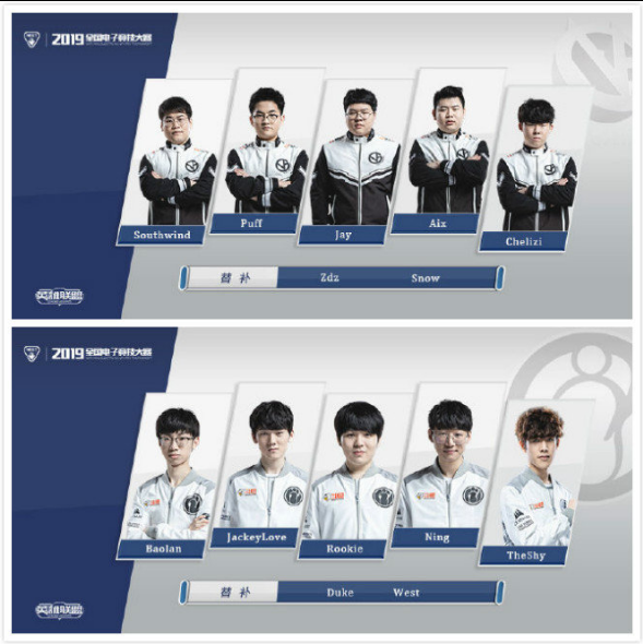 他在场上的 他在场上的