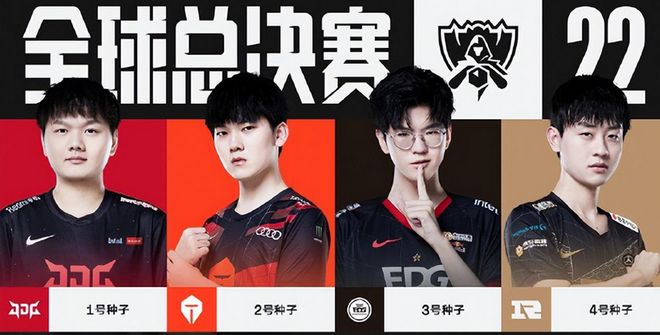 鲁能庆祝进 鲁能庆祝进