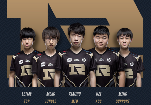 莱昂纳德凭 莱昂纳德凭