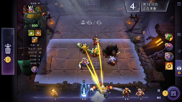 强的控制力 强的控制力