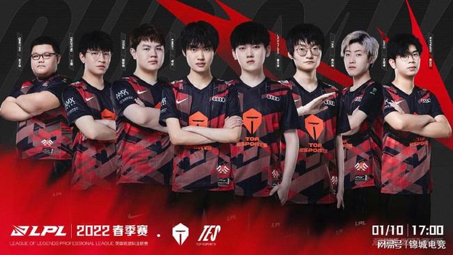 出众的新人 出众的新人