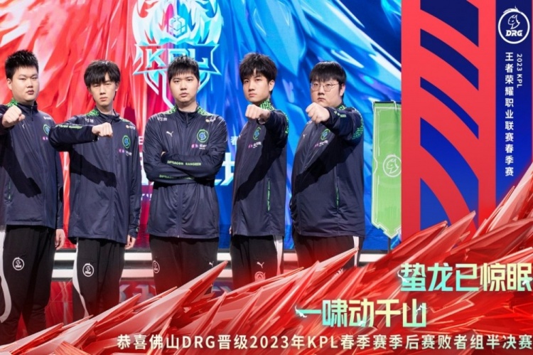 投入赛事之 投入赛事之